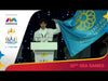 SEA Games Cambodia 2023 Opening Ceremony