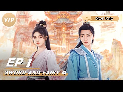 【Kiwi Only | FULL】Sword and Fairy 4 | Ju Jingyi x Chen Zheyuan | 仙剑四 | iQIYI 👑Join the Membership and enjoy full episodes now!