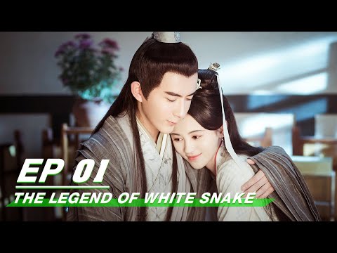 The legend of white snake 新白娘子传奇 | iQiyi