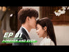 Forever and Ever 一生一世 | iQIYI