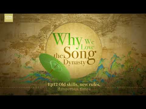 Why We Love the Song Dynasty