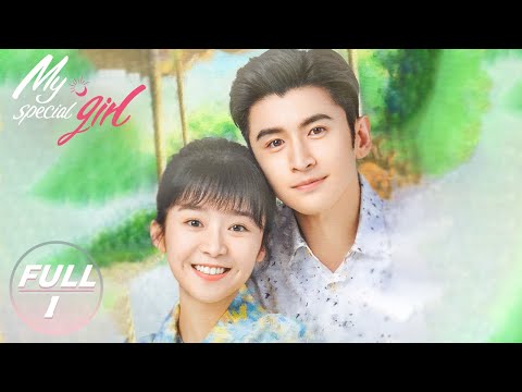 My Special Girl | Zhang Yun Long x Ireine Song | 独一有二的她 | iQIYI 👑Join the Membership and enjoy full episodes now!