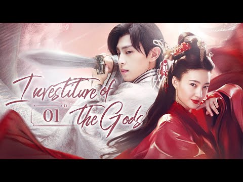 【FULL】Investiture of the Gods | Fantasy Myth C-TV Drama（Deng Lun）