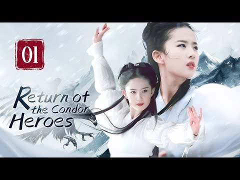 【FULL】Return of the Condor Heroes | Forbidden Love of the chivalrous girl（Liu YiFei）