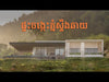 Architecture Review Cambodia