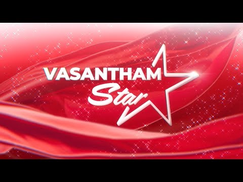 Vasantham Star 2023