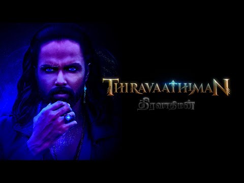 Thiravaathiman