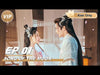 【Kiwi Only | FULL】Song Of The Moon 月歌行 | Zhang Binbin 张彬彬 x Xu Lu 徐璐 | iQIYI 👑Join the Membership and enjoy full episodes now!