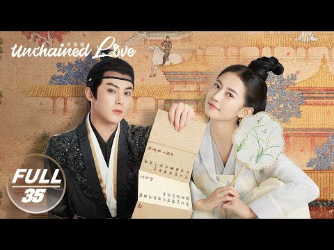 Unchained Love 浮图缘 | Dylan Wang 王鹤棣 x Yukee Chen 陈钰琪 | iQIYI 👑Join the Membership and enjoy full episodes now!