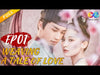 【ENG SUB】🔥Season 2 is on air now🔥《Weaving a Tale of Love 风起霓裳》Starring: Gulnazar | Timmy Xu【China Zone - English】