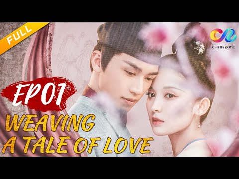 【ENG SUB】🔥Season 2 is on air now🔥《Weaving a Tale of Love 风起霓裳》Starring: Gulnazar | Timmy Xu【China Zone - English】