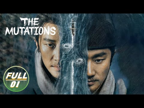 The Mutations | Huang Xuan x Wu Yue x Sandrine Pinna | 天启异闻录 | iQIYI