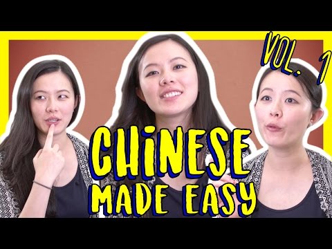 Chinese Made Easy! All Chinese Compilations