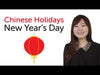 Learn Chinese Holidays