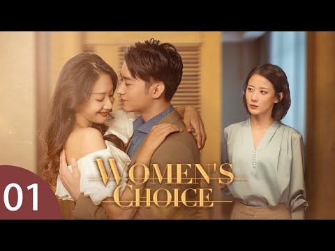 【ENG SUB】Wife's revenge on the cowardly unfaithful husband | Women’s Choice