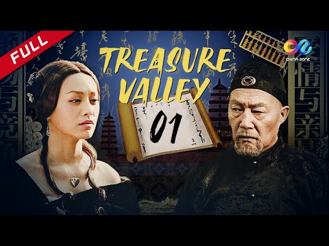 【Cambodia Dubbed】Treasure Valley 白银谷