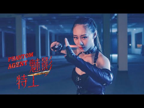 Movies by Director Xue Shao 薛少导演电影