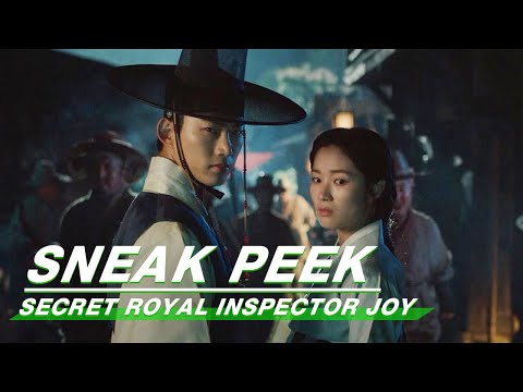 Secret Royal Inspector Joy 御史与祚怡 | iQiyi