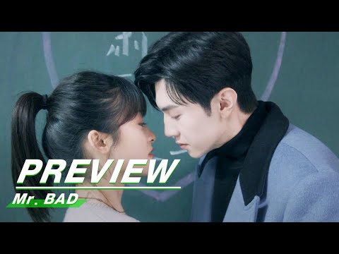 Clips And Behind The Scene Collection From #MrBAD 我的反派男友精彩看点花絮 | iQIYI
