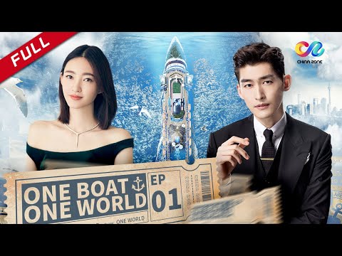 【ENG DUBBED】《One Boat One World 海洋之城》Starring: Zhang Han | Wang Likun【China Zone - English】