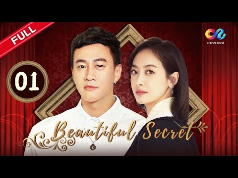 【ENG SUB】《Beautiful Secret 美丽的秘密》Starring: Song Qian | He Rundong【China Zone - English】