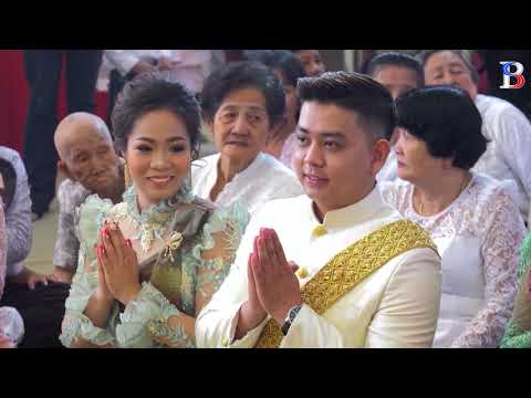 Khmer Wedding on 14-15.12.19 one memory