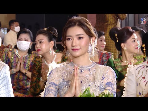 khmer wedding song on 03.12.20 21 Sofitel