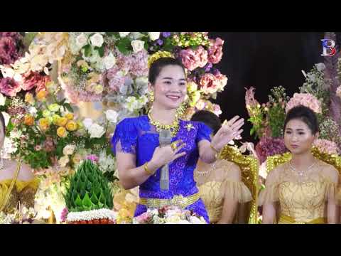 Khmer Wedding by Sokea at Sen SoK 2020