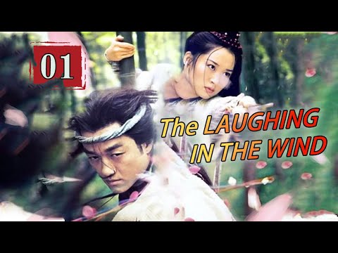 🌹The LAUGHING IN THE WIND | The magic swords of ling🌹