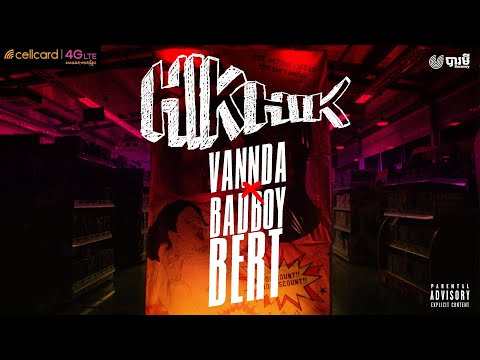 VANNDA - HIK HIK (FEAT. BAD BOY BERT) [OFFICIAL MUSIC VIDEO]
