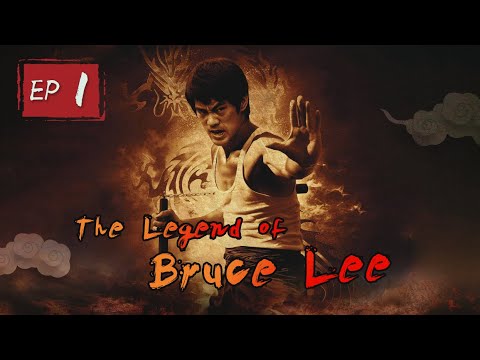 【ENG SUB】《Legend of Bruce Lee》Starring: Bruce Lee【China Zone - English】
