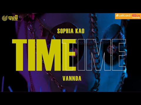 Sophia Kao - Time feat. VannDa (Official Music Video)