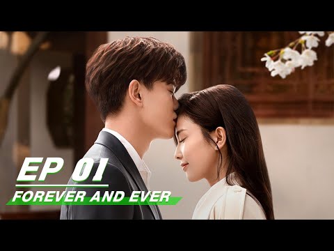 【FULL EP 全集看】Forever and Ever 一生一世 | iQiyi