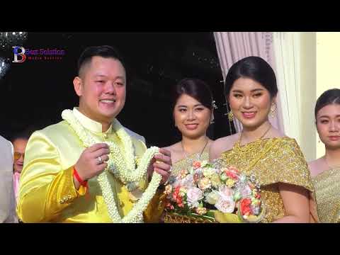 Khmer wedding Full HD 12.05.19