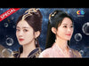 [SP] ✨ All the dramas starring Zhao Liying are here! "The Legend of Shen Li 与凤行"｜China Zone - English