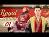 [ENG SUB] Royal Tramp | Huang Xiaoming, Wallace Chung, Qiao Zhenyu | Chinese Wuxia Drama