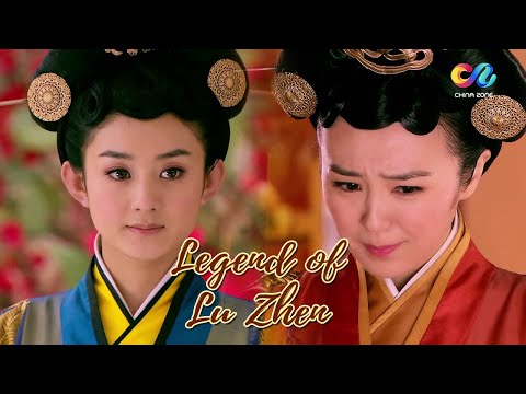 【ENG DUBBED】《Legend of Lu Zhen 陆贞传奇》| SPECIAL |【China Zone - English】
