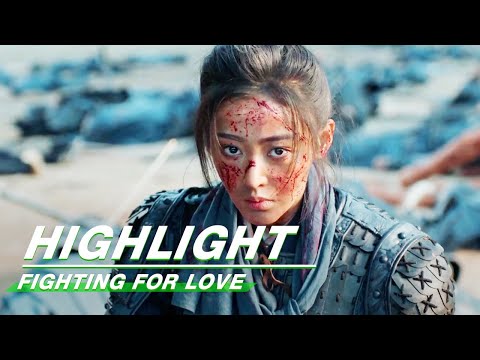 Fighting for Love | Zhang Tianai x Zhang Haowei | 阿麦从军 | iQIYI 👑Join the Membership and enjoy full episodes now!