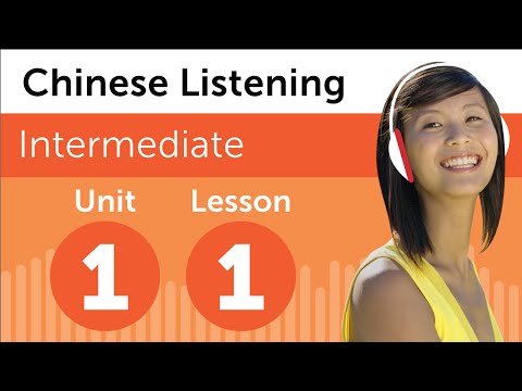 Chinese Listening Comprehension for Intermediate Learners