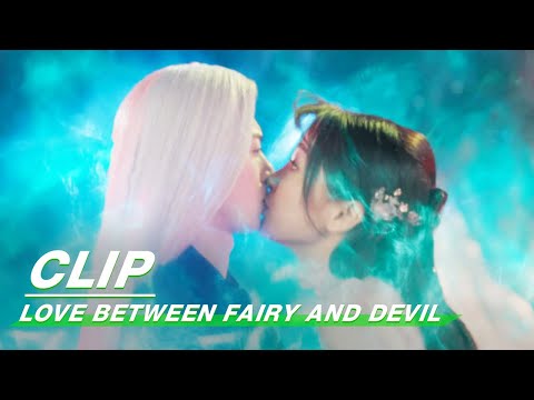 【ENG SUB | Highlight】Love Between Fairy and Devil | 苍兰诀 | iQIYI