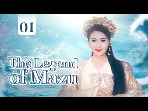【ENG SUB】The Legend of Mazu | Goddess of the Oceans (Liu Tao, Yan YiKuan)