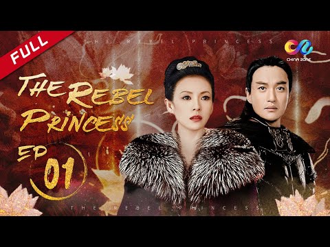【ENG DUBBED】《The Rebel Princess 上阳赋》Starring: Zhang Zi Yi | Zhou Yi Wei【China Zone - English】