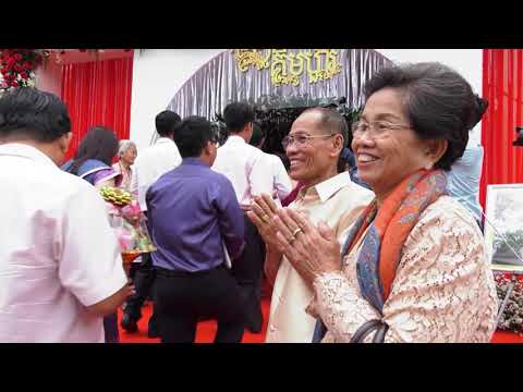 Khmer Wedding 28-01-2018 KP J