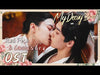 【ENG SUB】Fated to Love You —— My Decoy Bride (Richard Li Fei, Sun XueNing)