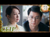 ENG SUB [Clips] "Just in time 时光正好" ⏰ Qin Hailu & Bao Jianfeng | China Zone - English