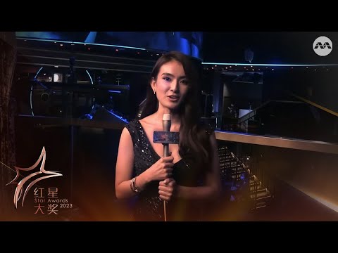 Star Awards 2023 Behind-The-Scenes Exclusives