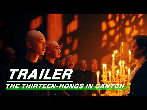 The Thirteen-Hongs in Canton 广州十三行 | iQIYI