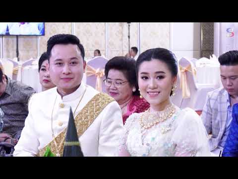 Khmer Wedding collection 2021 By Tube Khmer Sounds