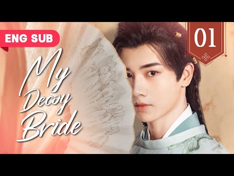 【FULL】My Decoy Bride | Dual-Identity Romance with Deception, Competition, and Love