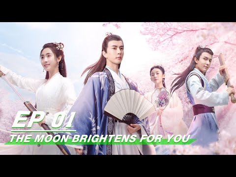 【FULL EP 全集看】The Moon Brightens for You 明月曾照江东寒 | iQiyi
